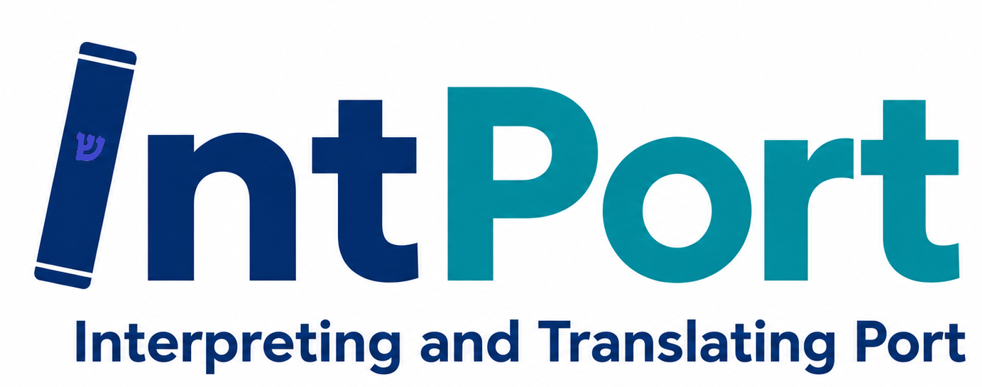 IntPort